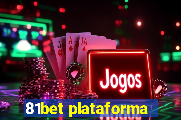 81bet plataforma